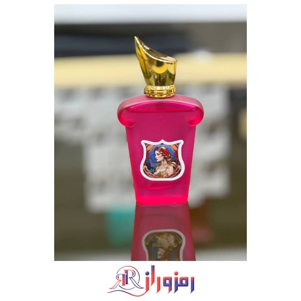 ادکلن کازاموراتی گران بالو سوپر اسمارت کد 046